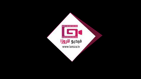 مسلسل المؤسس عثمان الحلقة 113 المائة وثلاثة عشر مترجمة - قيامة عثمان